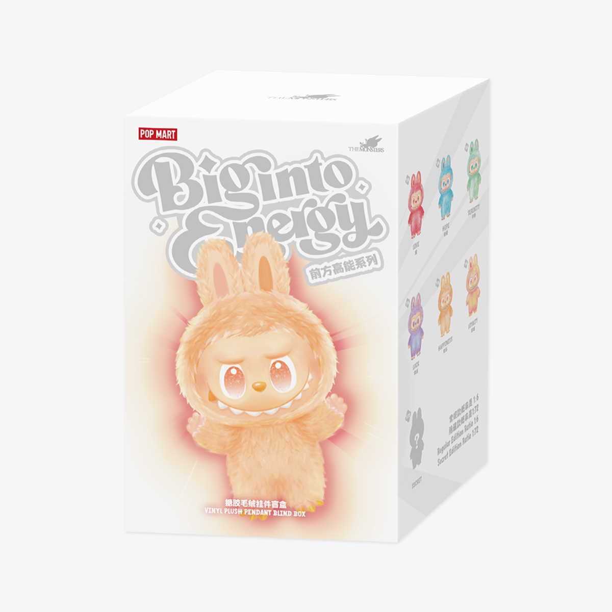 Labubu Big Into Energy-Toys-anbfashion-Big into Energy Series - Blind Box Unleash the power! Discover a unique figure from the exciting Big into Energy Series. High-Quality Replica - Labubu Inspired Design (Not Official POP MART Product)-Kidz Toys