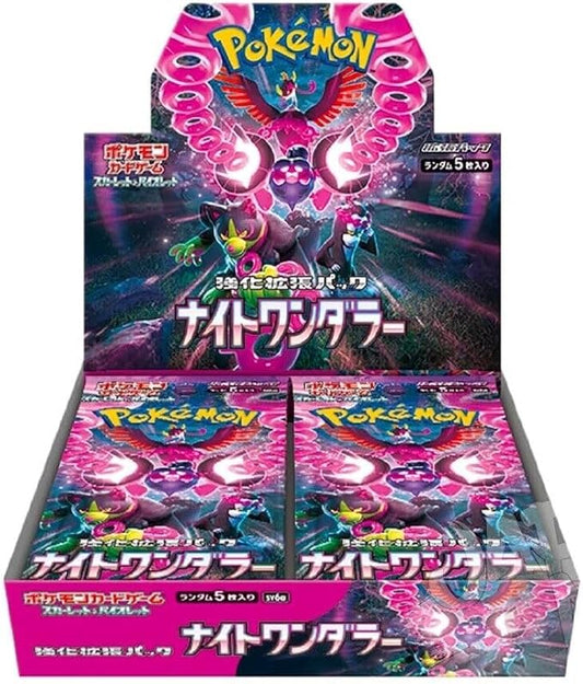 Pokémon Night Wanderer Booster Box, Pokémon, Pokémon Booster Box