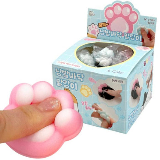 Kitty Paw Pop Squishy 5 Colors Random Box
