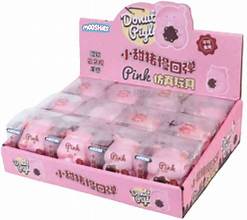 FLUFFMELLIES SWEET PIGGY
