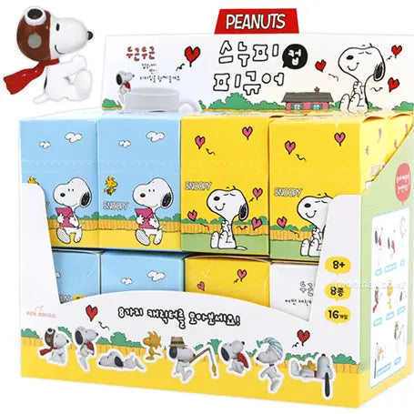 New! Peanuts Snoopy Cup Figure – Blind Box Series- Sold Separately